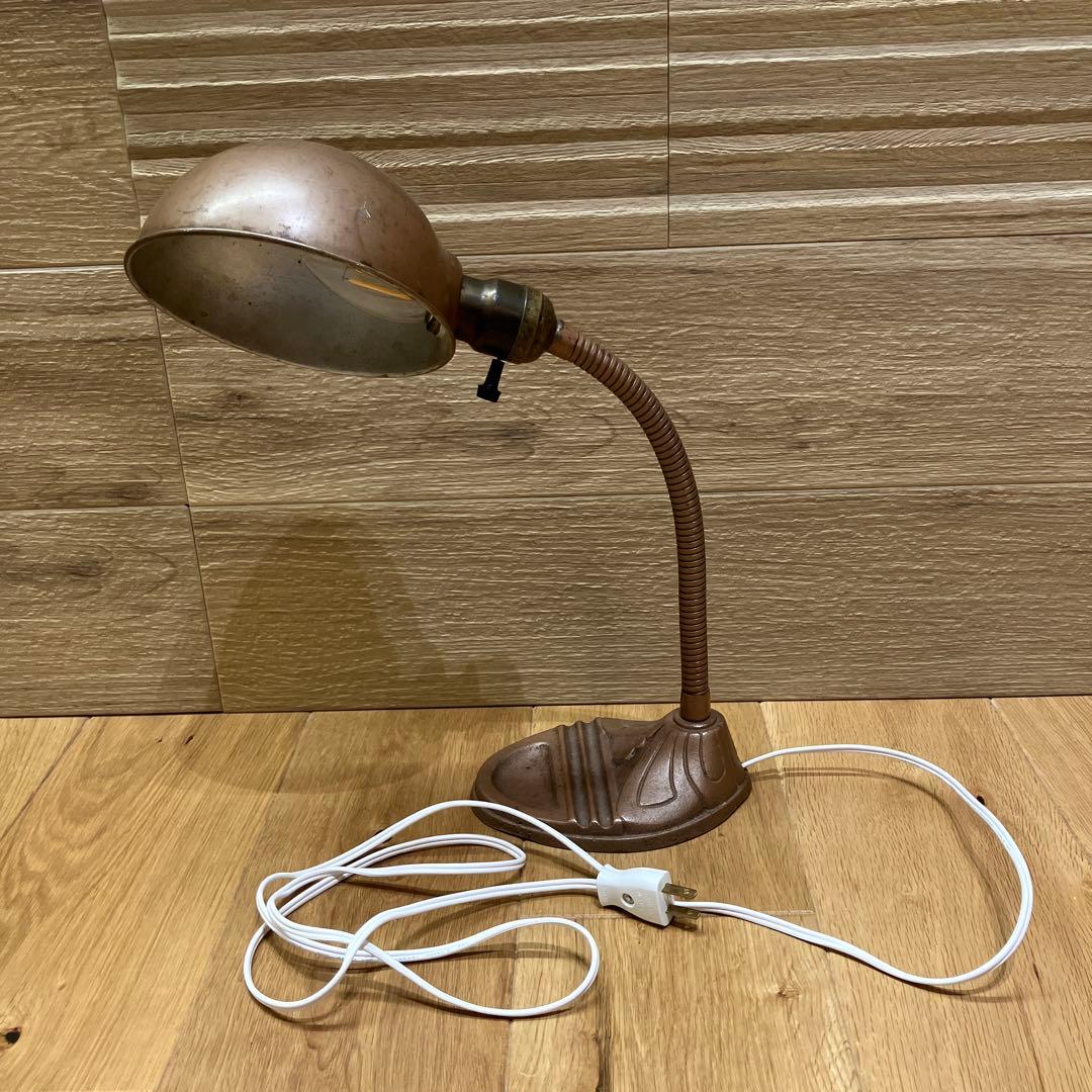 アメリカンビンテージ　デスクランプ