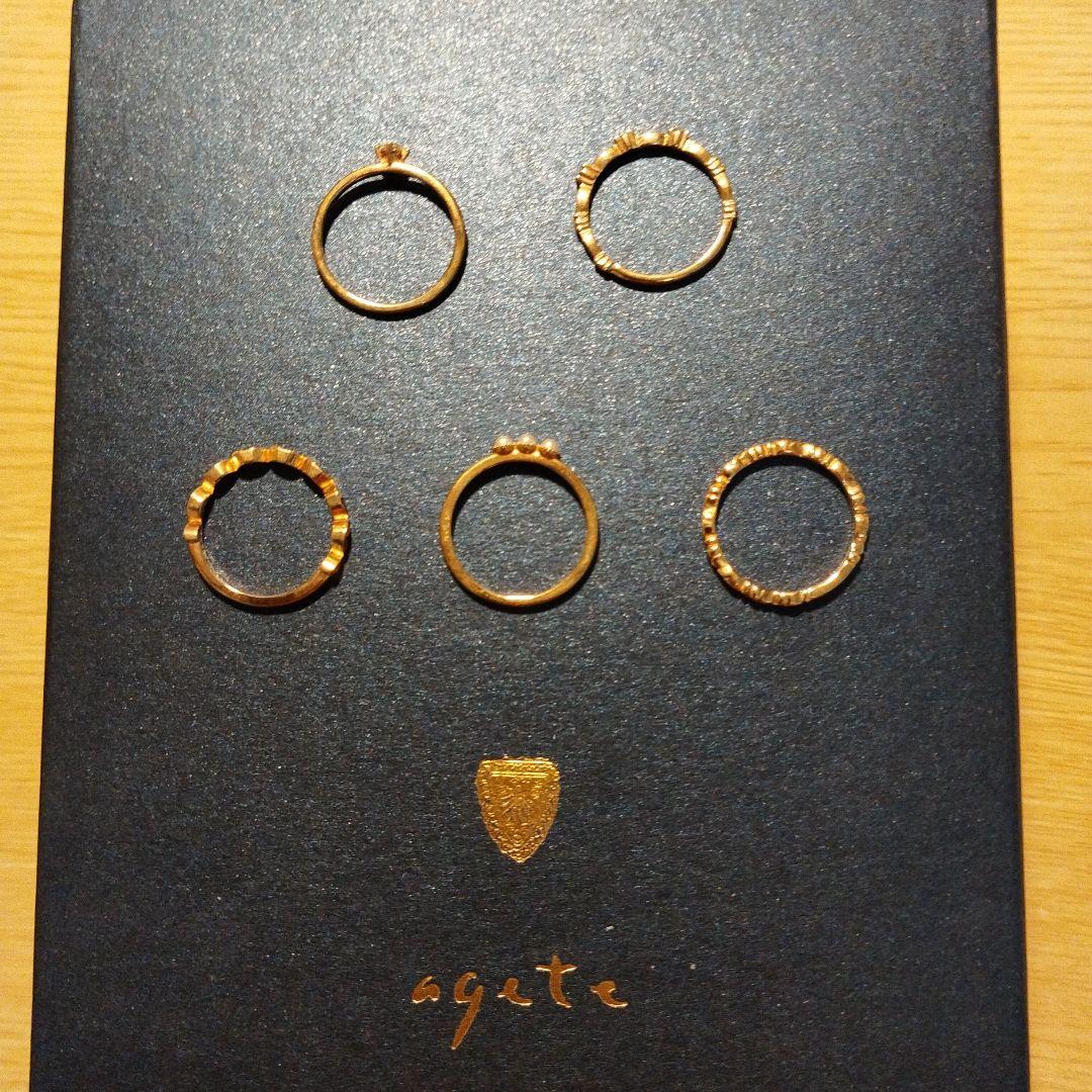 ♤2/15迄値下♤アガット 2009クリスマス限定 5連リング ＃7号 - メルカリ