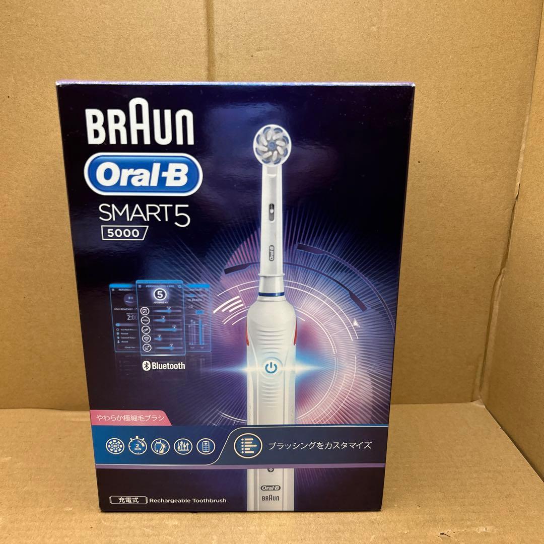 ブラウン BRAUN ブラウンオーラルB スマート5000 D6015255XP