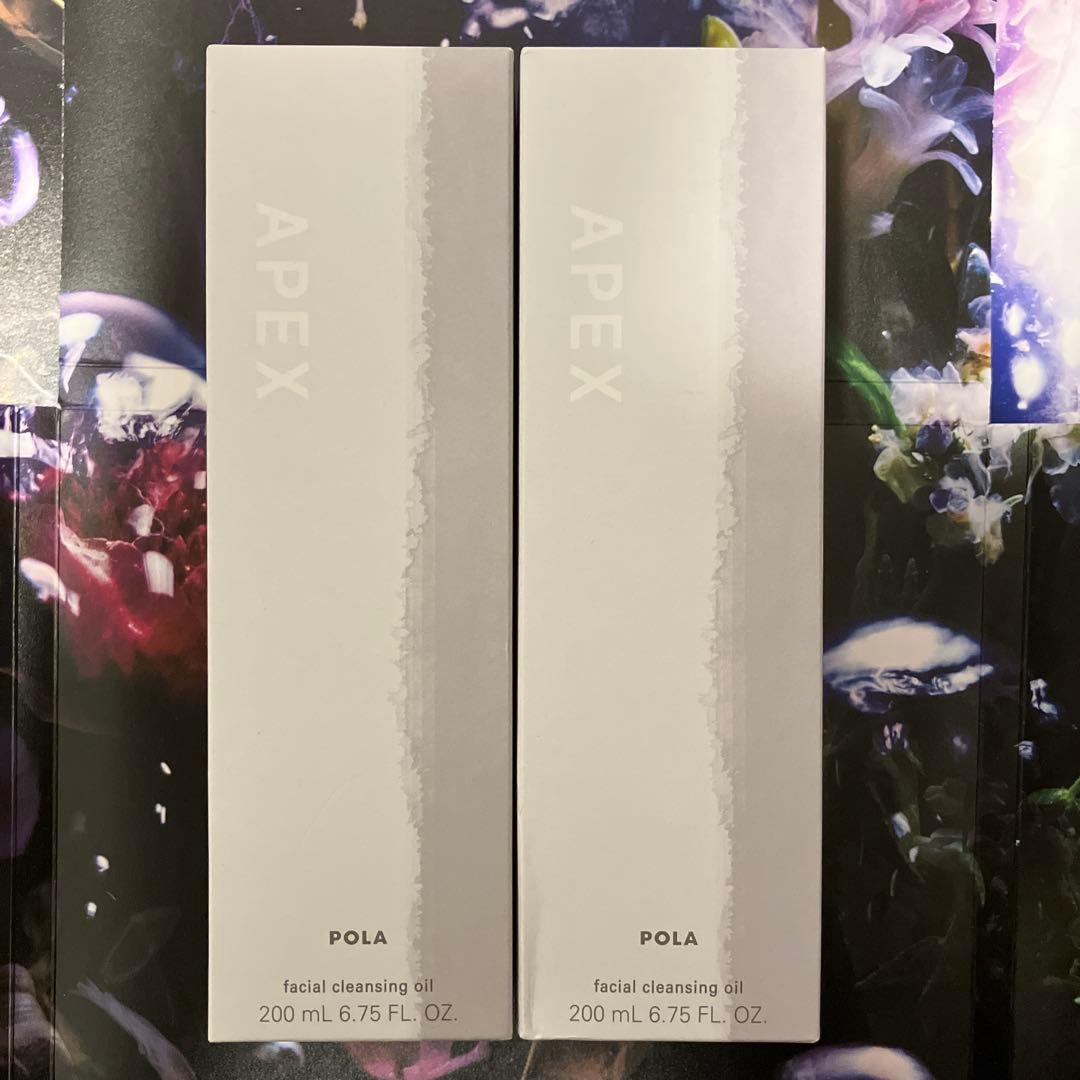 ポーラ　アペックス　クレンジングオイル　114_ 200ml 2本