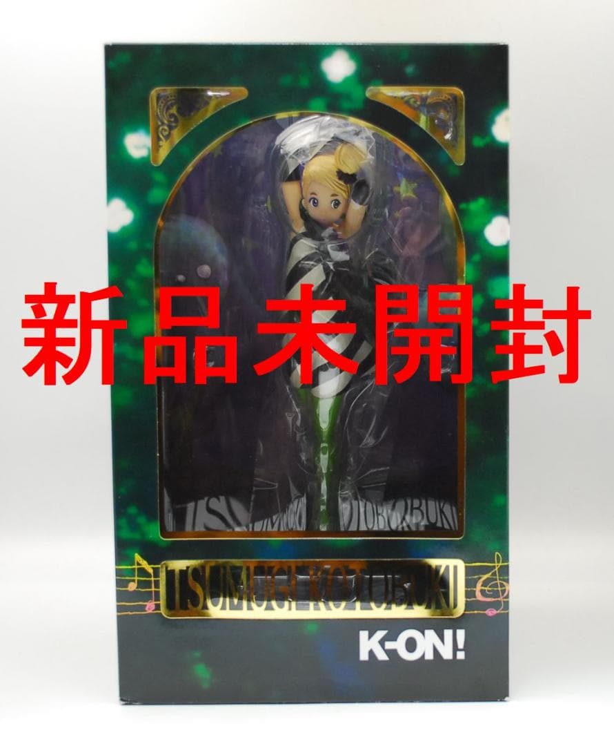 けいおん！ 琴吹紬 京アニショップ限定 1/8 完成品フィギュア