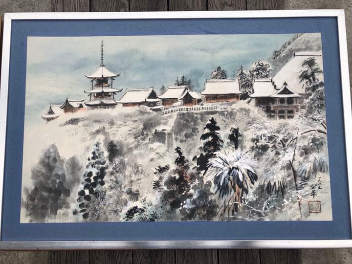最終値下げ【水墨画】三水公平/雪の清水寺/世界遺産/京都/真作/墨絵/絵画 最終値下げ【水墨画】三水公平/雪の清水寺/世界遺産/京都/真作/墨絵