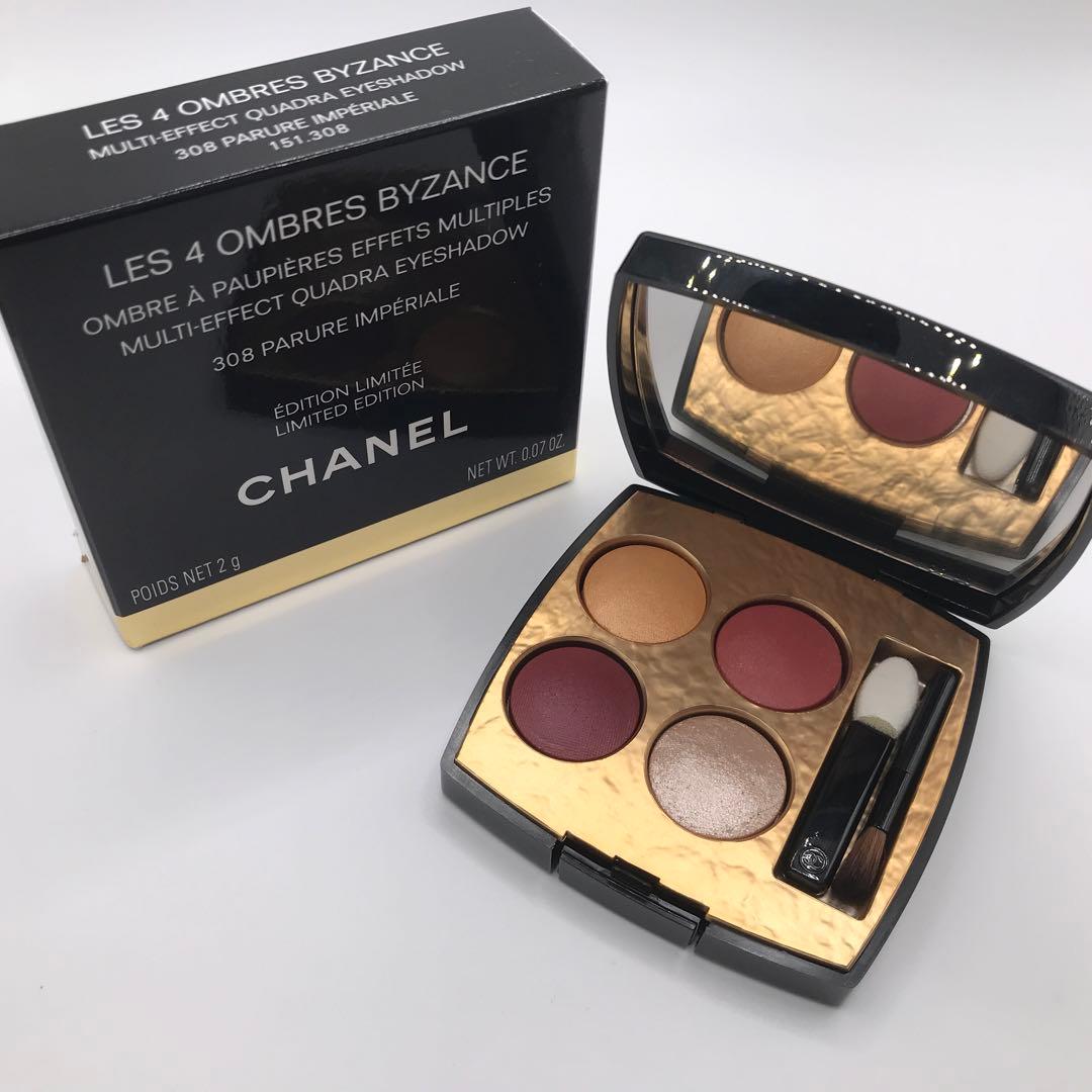 【限定】CHANEL レキャトルオンブルビザンス 308