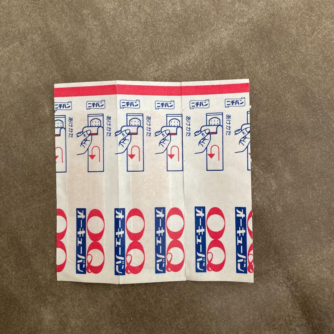 家庭用 真作/光峰/松下双鶴図/桐共箱付/布袋屋掛軸HF-622