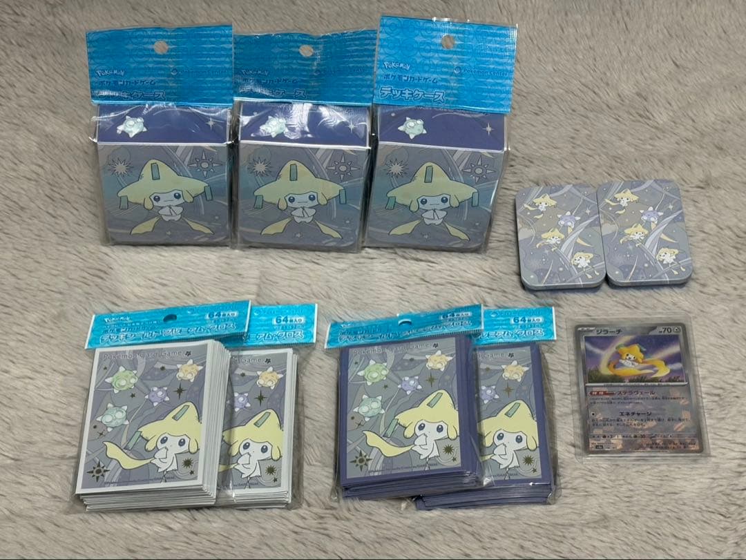 ポケモンカードゲーム　ジラーチセット