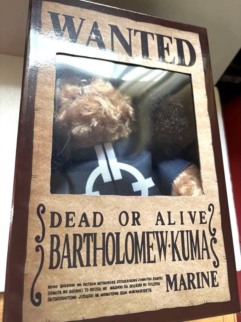 ONEPIECE バーソロミュー・くまべあ ぬいぐるみ　未使用品　人形