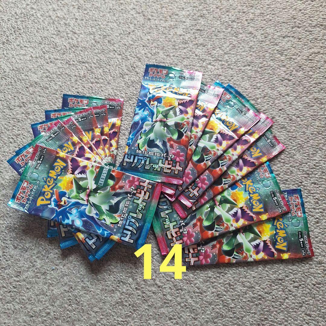 ポケカ151 バラパック まとめ売り 未サーチ - メルカリ