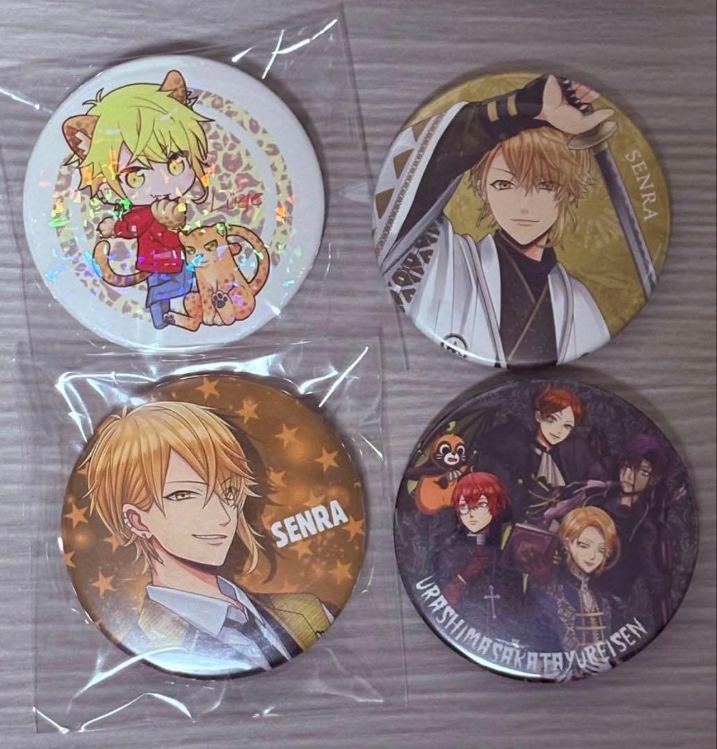 浦島坂田船】センラ 缶バッジ - メルカリ