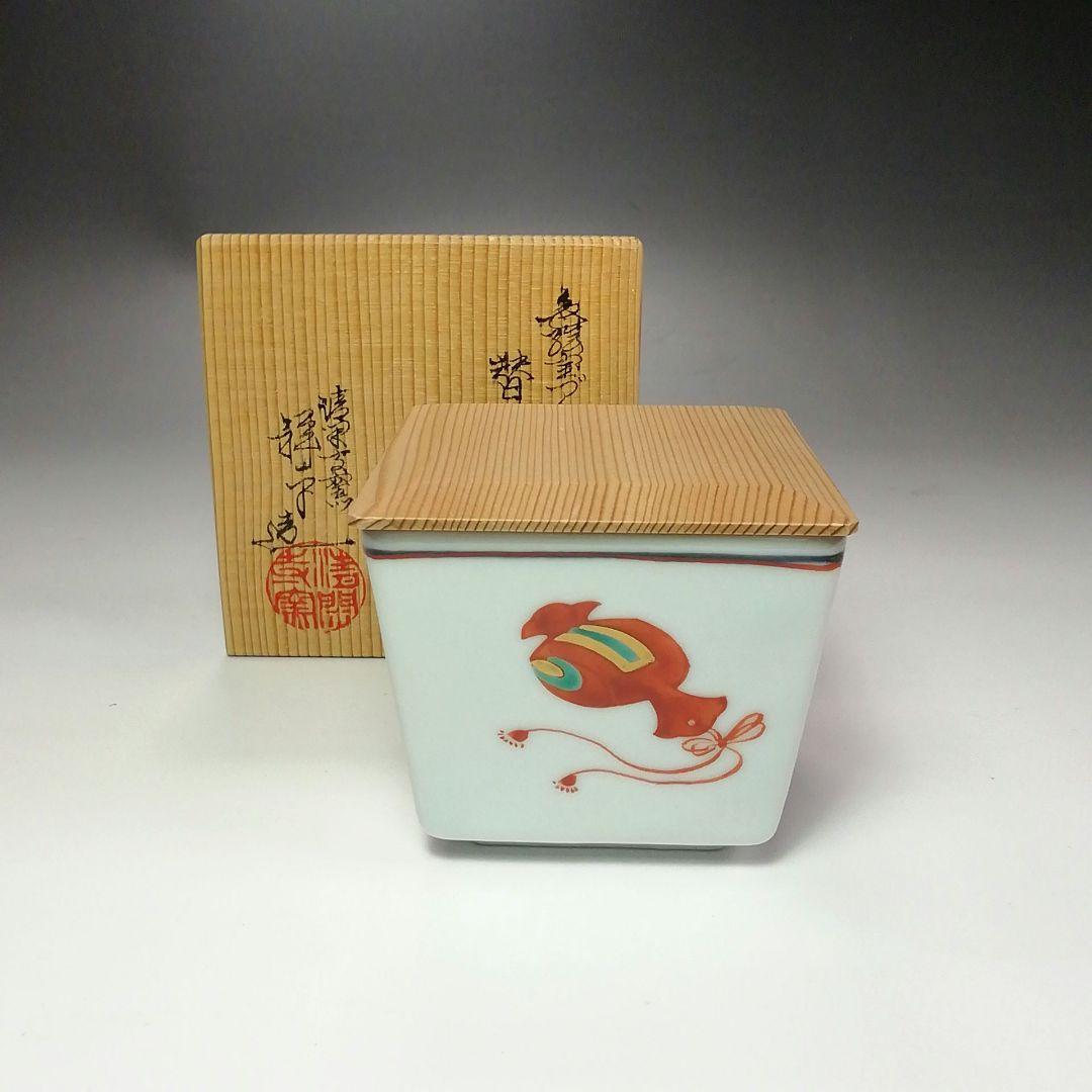 Ｓ３３２　茶器　『色絵宝づくし画』『替茶器』『京焼』『清閑寺窯　杉田祥平造』共箱 道具 ] - 道具 京焼 清閑寺窯 杉田祥平造 色絵仁清松に波画茶碗（共箱