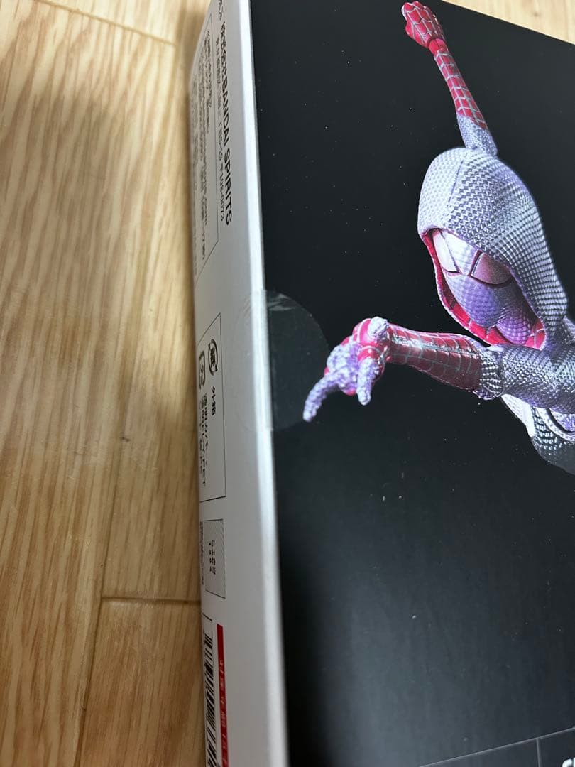 美品✨S.H.Figuarts スパイダーマン スパイダーグウェン 魂ストア限定