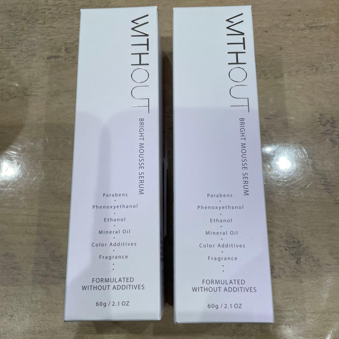 ウイズアウトブライトムースセラム (泡状美容液）60g 2セット