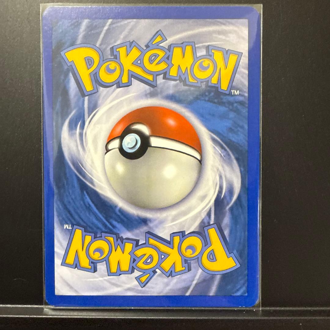 トロピカルタイダルウェーブ_ポケモンワールドチャンピオンシップ2005