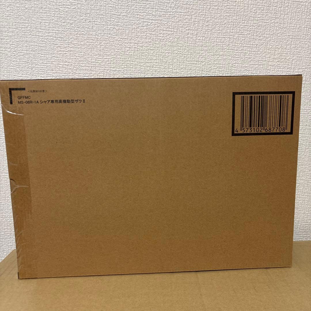 GFFMC MS-06R-1A シャア専用高機動型ザクⅡ