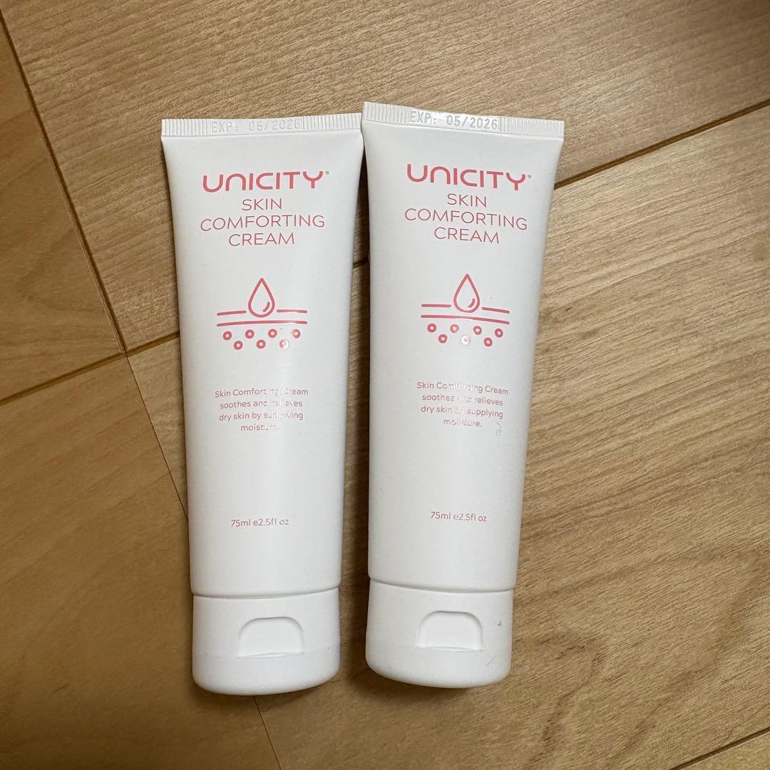 おさな　スキンコンフォーティングクリーム　旧アボリジナルクリーム2個セット