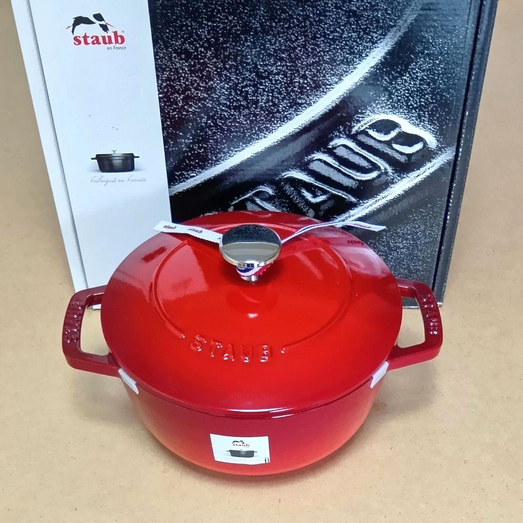 【新品】STAUB Wa-NABE ワナベ M 18cm　チェリー