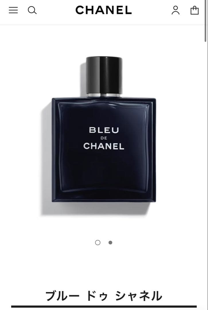 CHANEL ブルードゥシャネル オードゥ トワレット 50ml