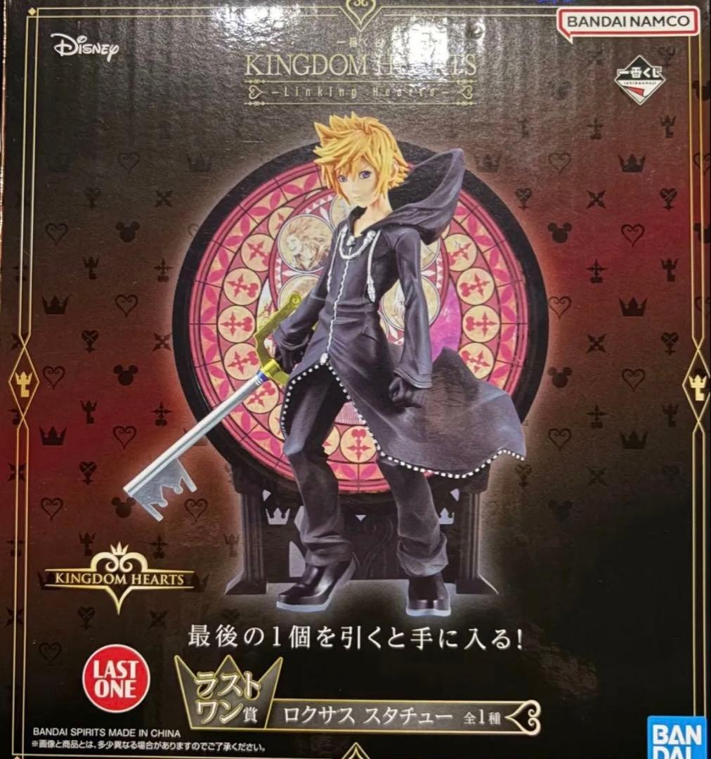 バンダイ キングダムハーツ ロクサス スタチュー　最終値下げ KINGDOM HEARTS (キングダムハーツ) ロクサス スタチュー 一番くじ