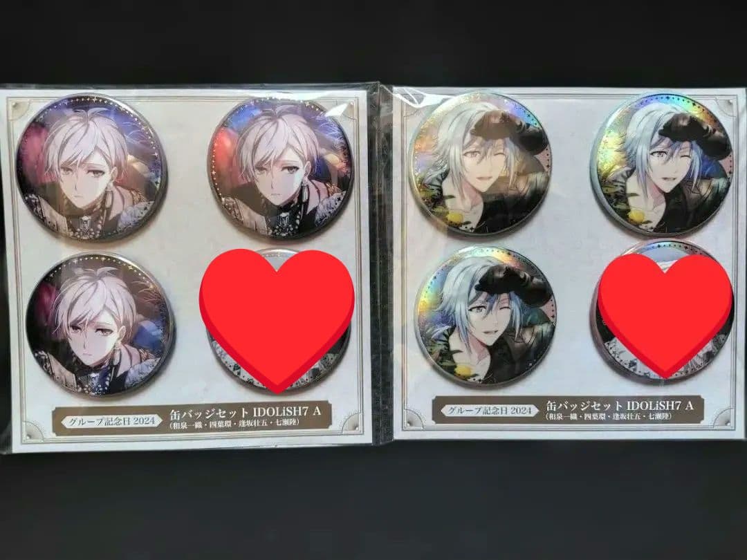 バラ売り可】アイナナ 記念日2024 缶バッジ 環 壮五 陸 - メルカリ