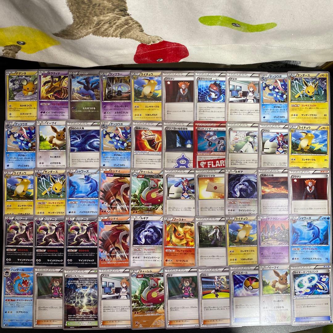B768】ポケモンカード XY 417枚 まとめ売り - メルカリ