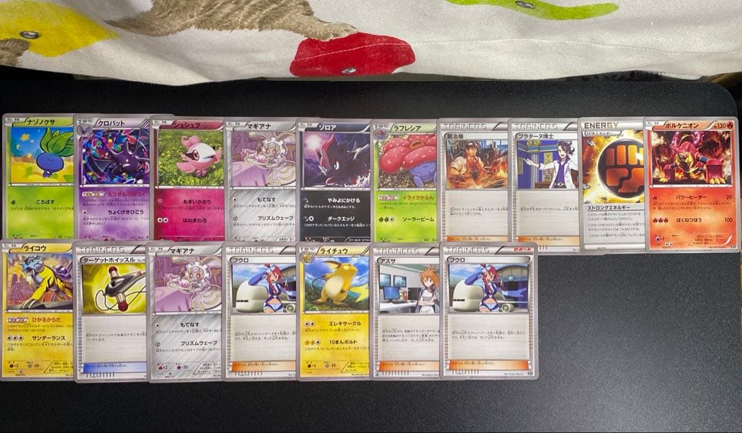 B768】ポケモンカード XY 417枚 まとめ売り - メルカリ