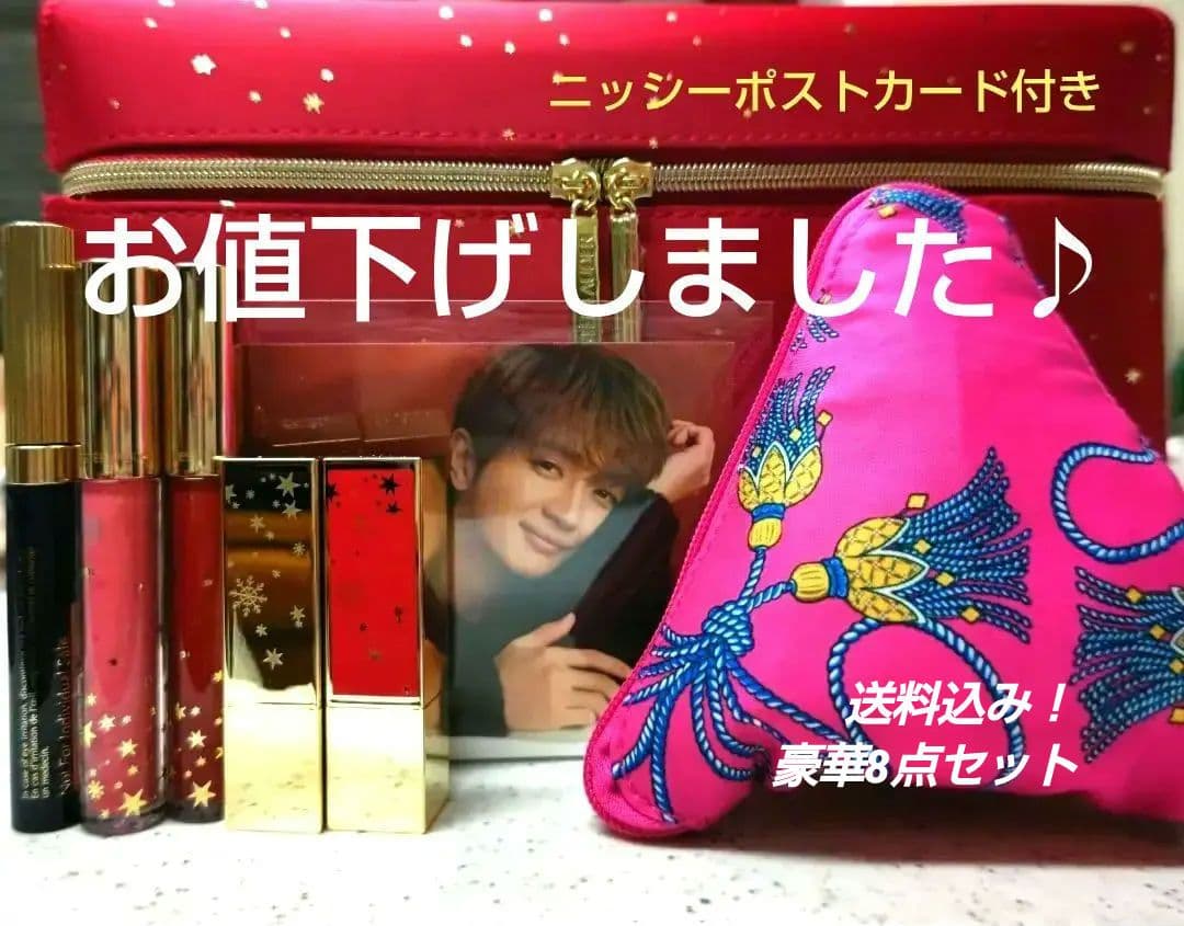 2022年 ESTEE LAUDER エスティーロダークリスマスコフレ8点セット