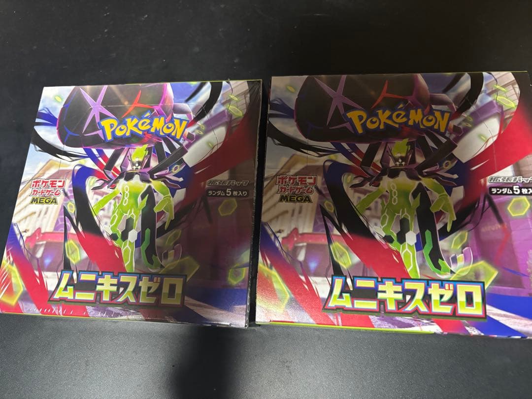 【ポケモンカード　MEGA ムニキスゼロ　2box シュリンクあり・なし】