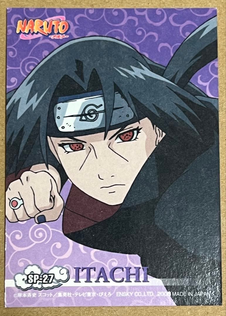 NARUTO エッチングカード イタチ SP-27