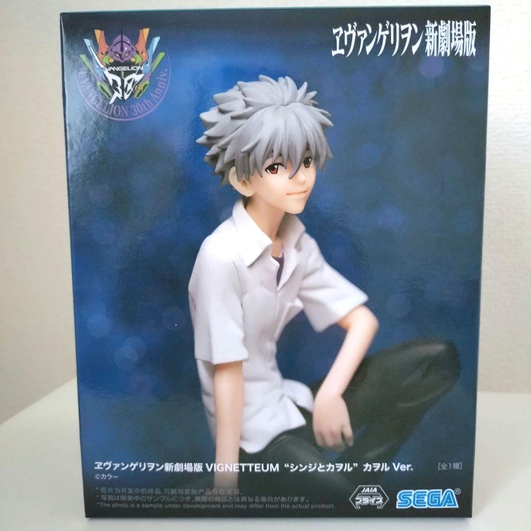 エヴァンゲリオン VIGNETTEUM シンジとカヲル カヲルver. - メルカリ