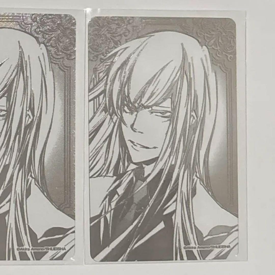 家庭教師ヒットマンREBORN! 箔カードコレクション スクアーロ - メルカリ