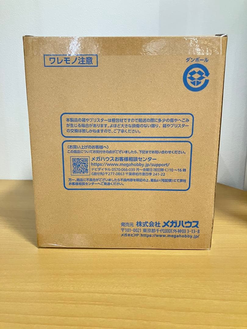 輸送箱未開封】POP Evolutionary History ステューシー - メルカリ