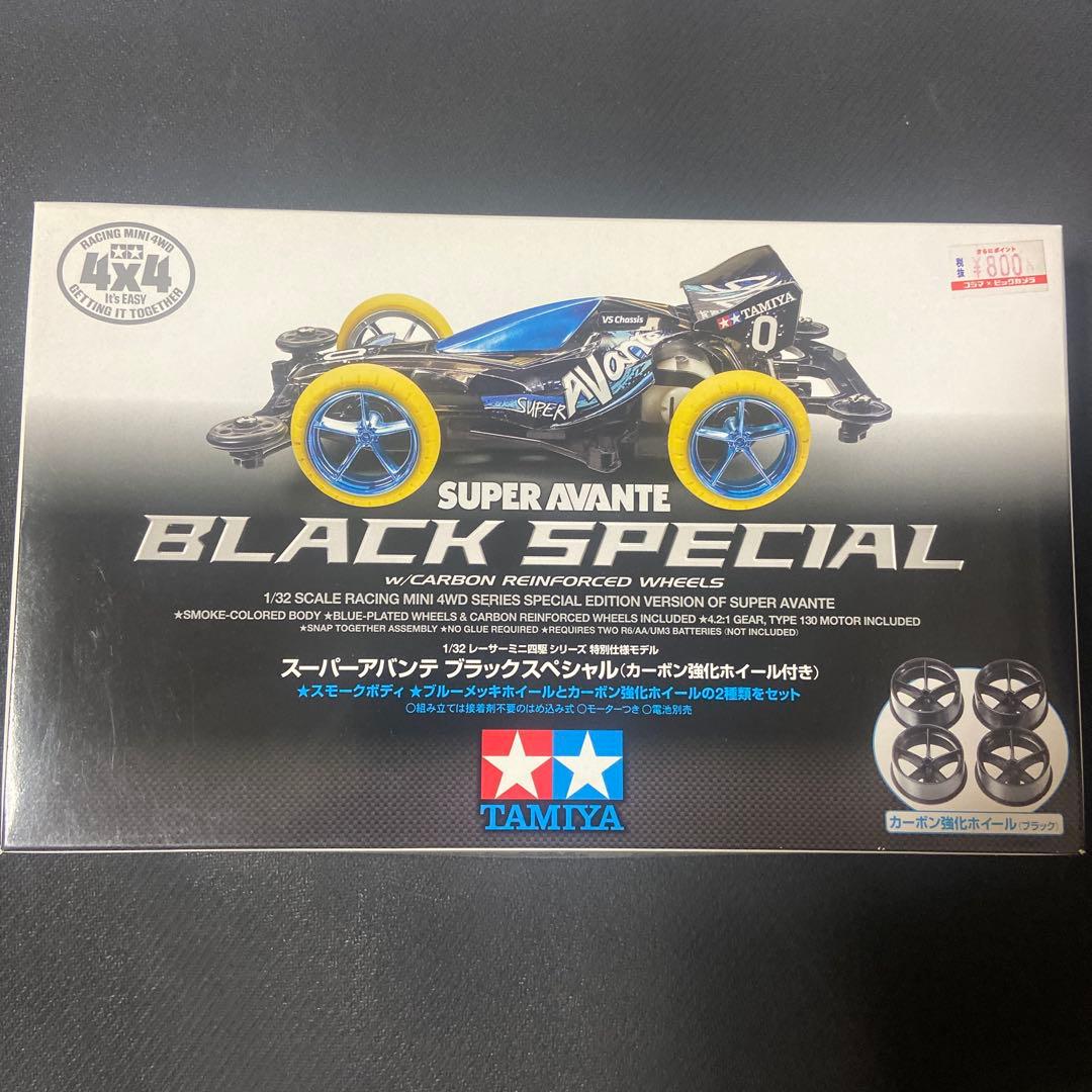ミニ四駆 スーパーアバンテ ブラックスペシャル - メルカリ