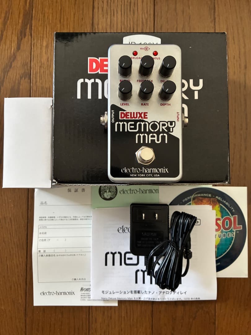 【美品】electro-harmonix DELUXE MEMORY MAN