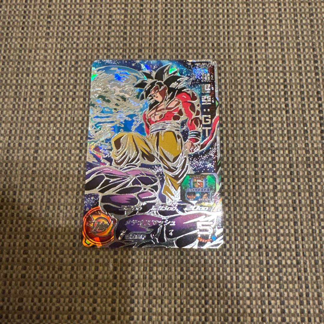 PSA10 孫悟空 GT UM9-SEC （最終値下げ！！） UM9-SEC 孫悟空:GT