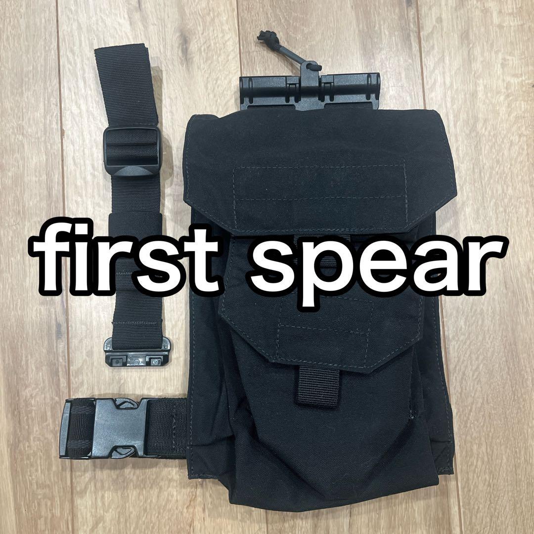 ★最終値下げ★firstspearガスマスクキャリア