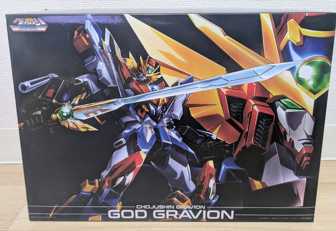 千値練　MOR-FORCE 超重神グラヴィオン　ゴッドグラヴィオン