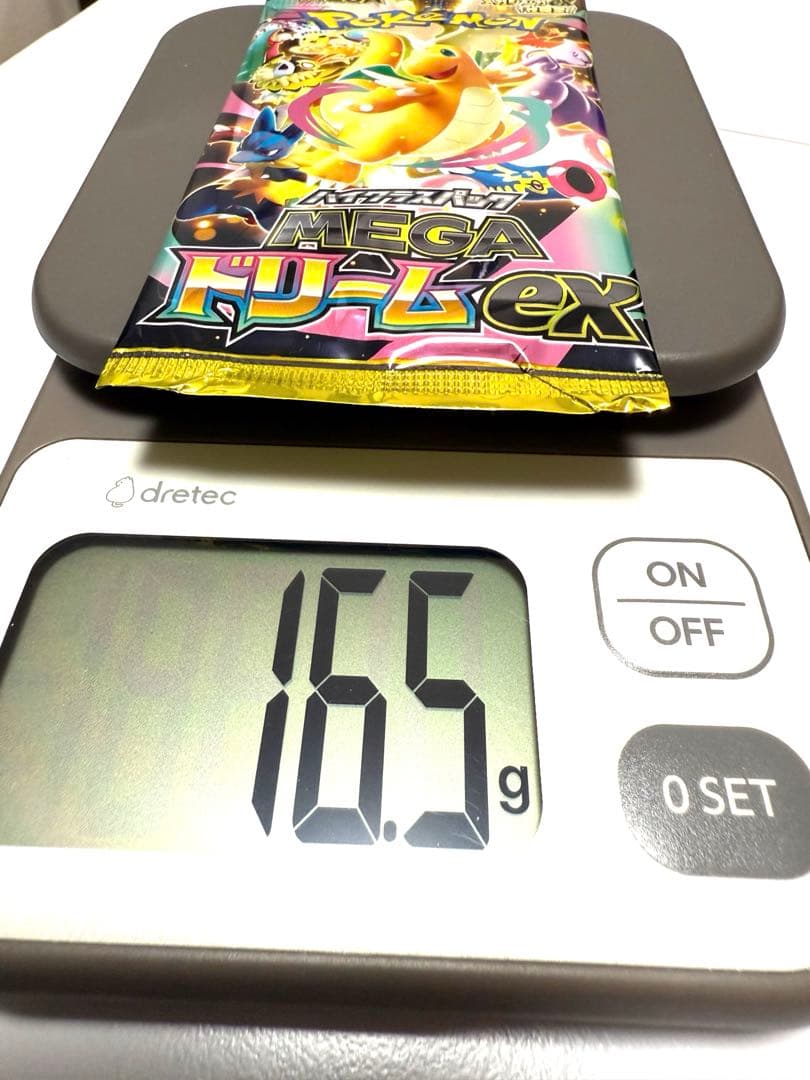 ポケモンカード　メガドリームex 未開封10パックセット 165.0g