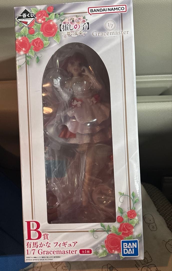 一番くじ 推しの子 夢の花束 B賞 有馬かな フィギュア - メルカリ