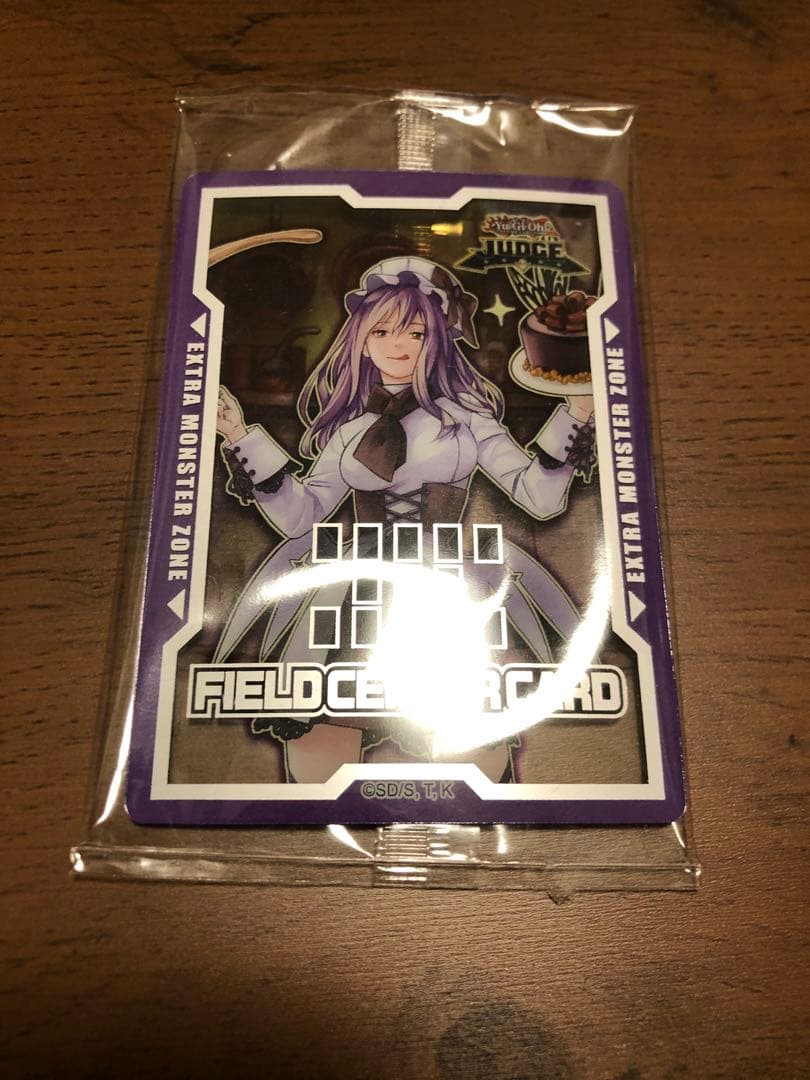 聖菓使クーベル　フィールドセンターカード　遊戯王　公式　希少