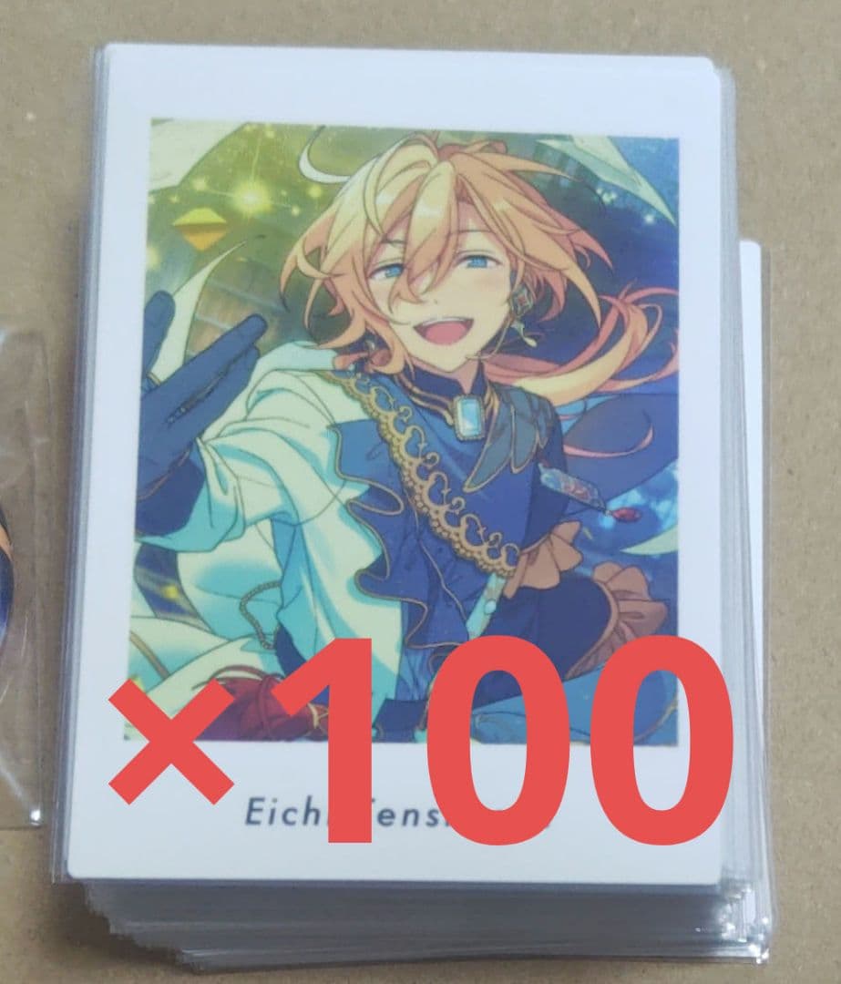 あんスタ ぱしゃっつ 英智 - メルカリ