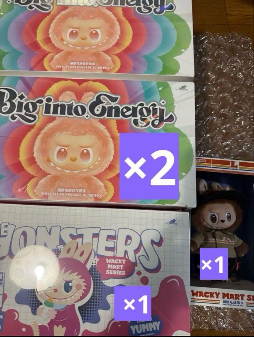 【正規品・未開封】ポップマート　ラブブ　ぬいぐるみ