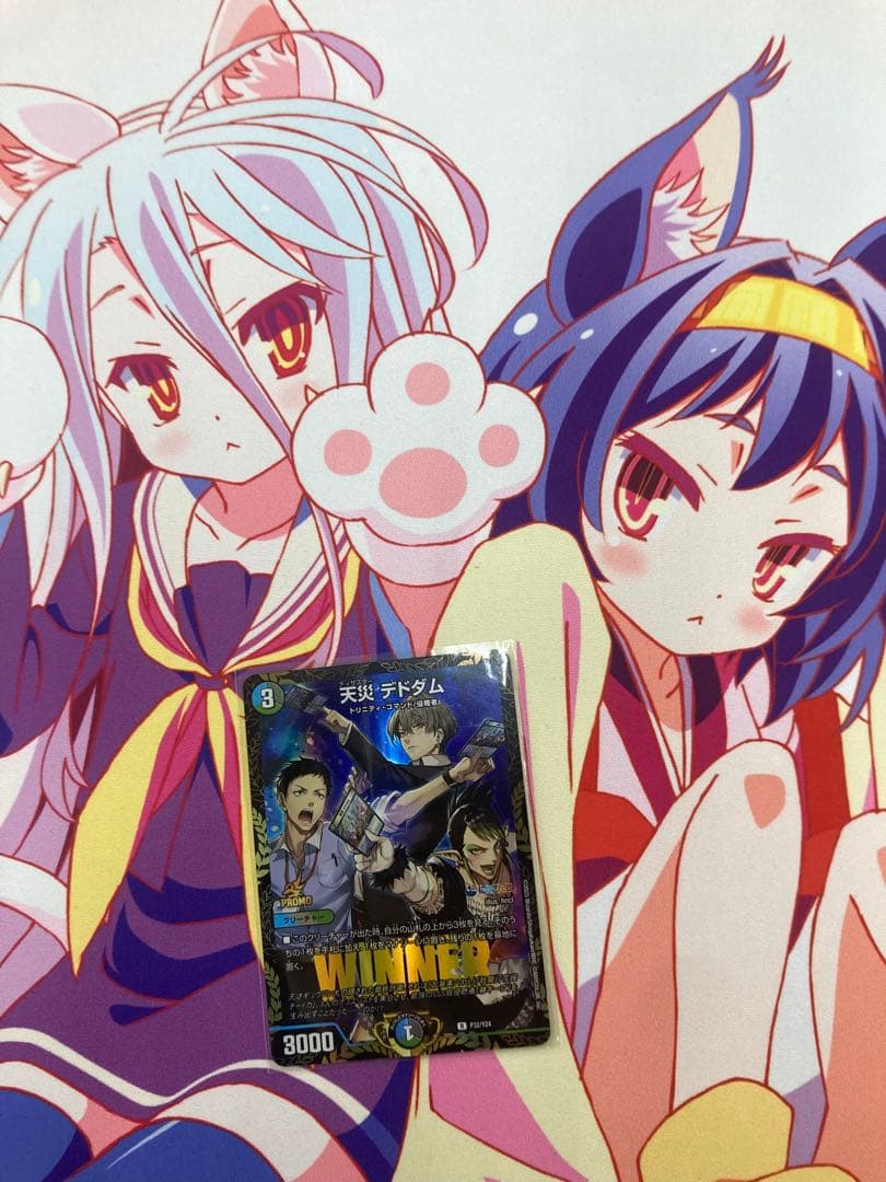 天災デドダム　にじさんじ　2枚　秋冬