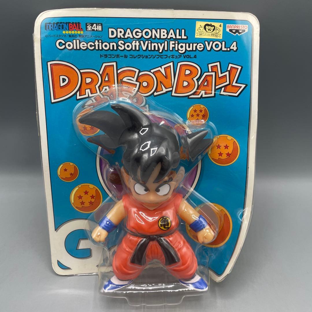 未開封 孫悟空 ドラゴンボール コレクションソフビフィギュア VOL.4