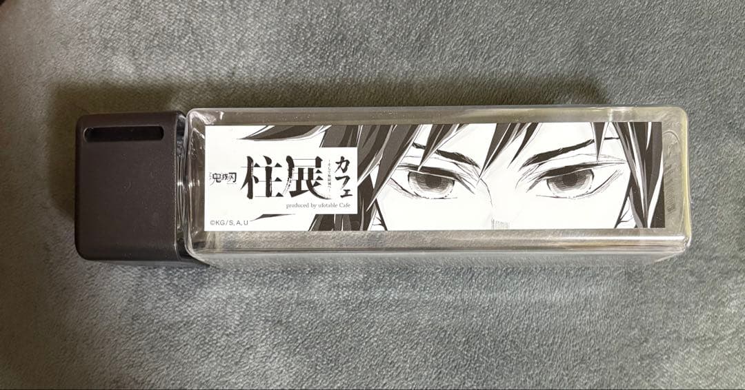 鬼滅の刃 柱展カフェ ボトル 冨岡義勇