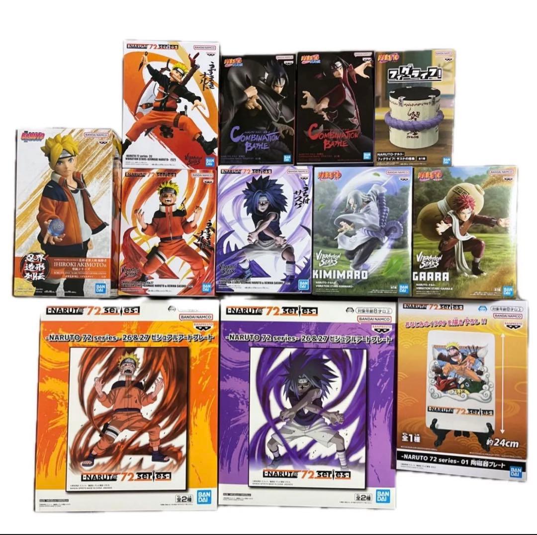 12個セット　フィギュア NARUTO ナルト BORUTO ボルト　プレート フィギュアーツZERO うずまきボルト -BORUTO- 絆Relation | 魂ウェブ