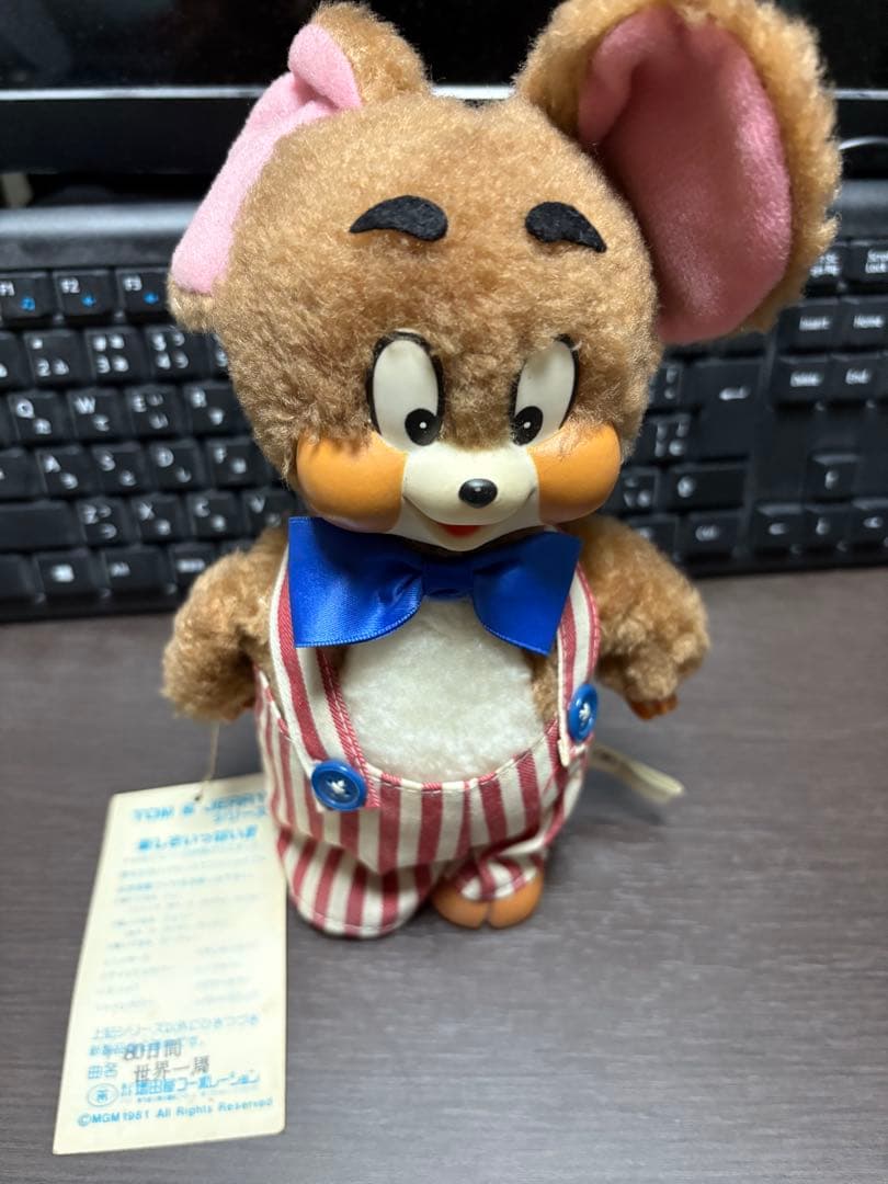 トムとジェリーオルゴール　増田屋　ソフビ人形　ぬいぐるみ　レトロ