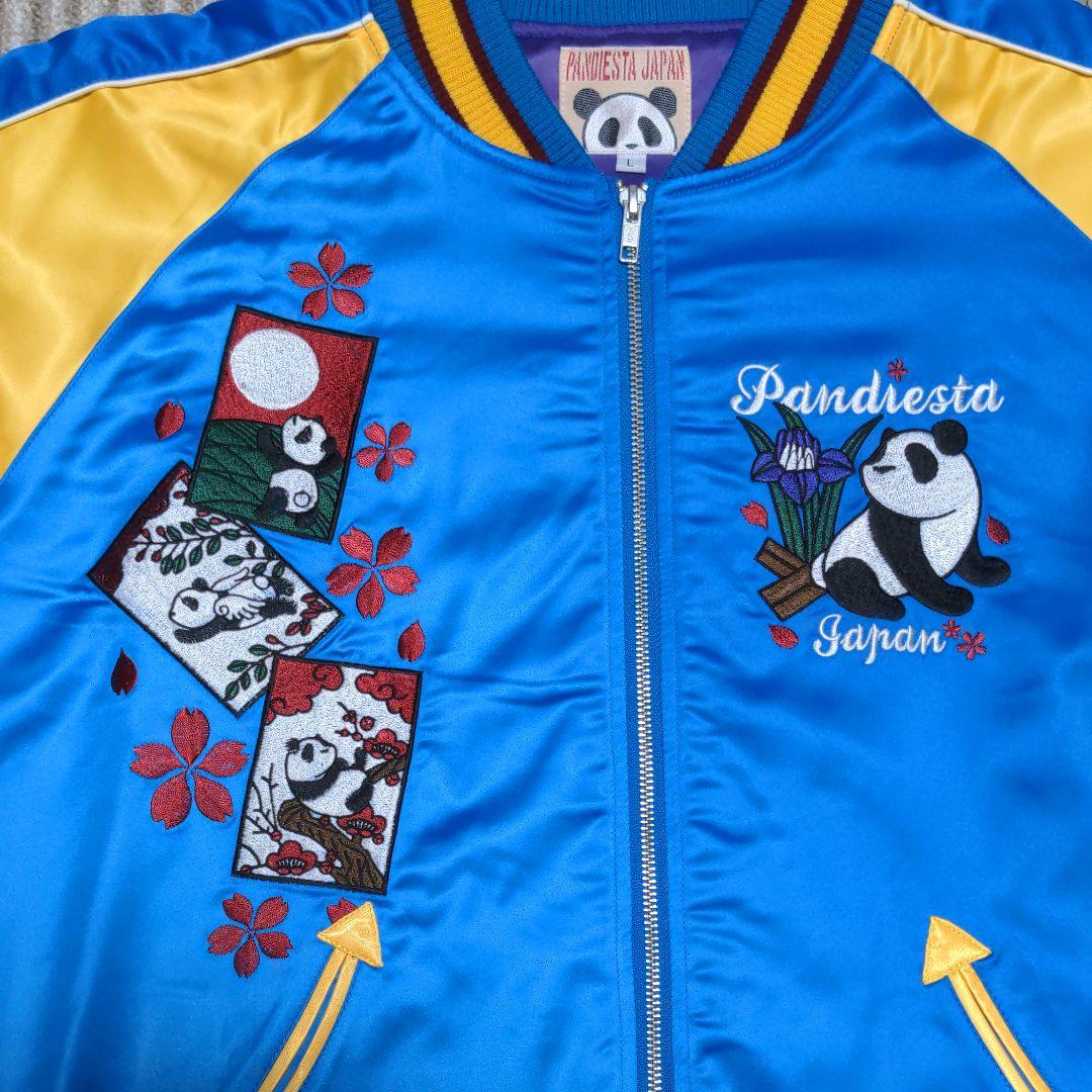 レア PANDIESTA(パンディエスタ) 花札パンダ総刺繍スカジャン - メルカリ