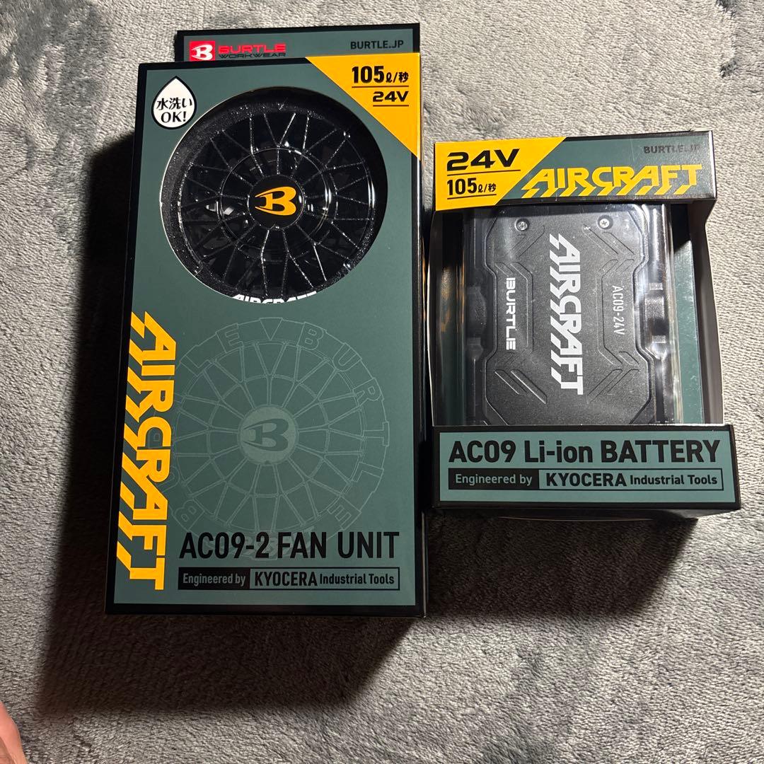 バートル2025年最新モデル エアークラフトファン&24Vバッテリーセット