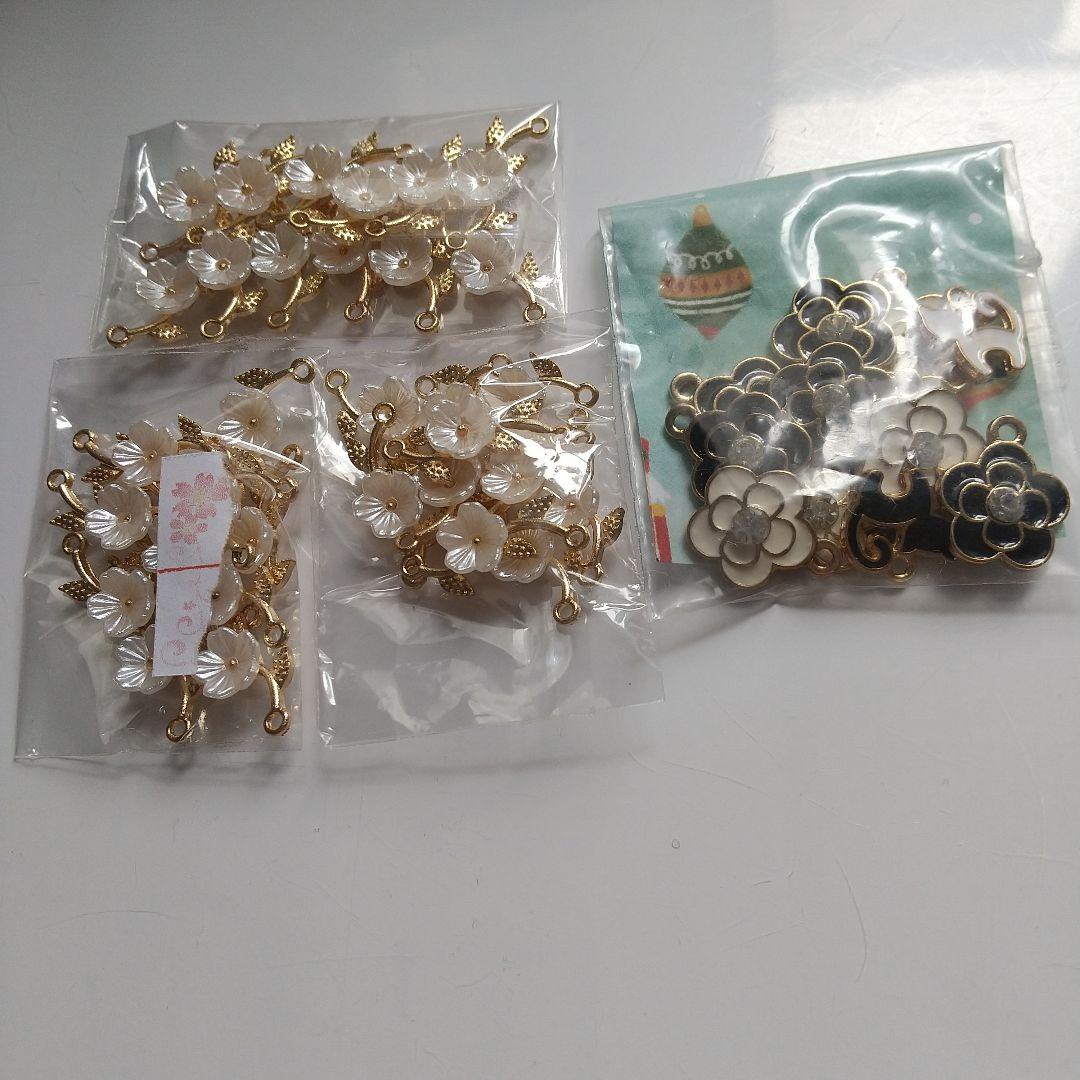 メグチャームパーツ まとめ売り