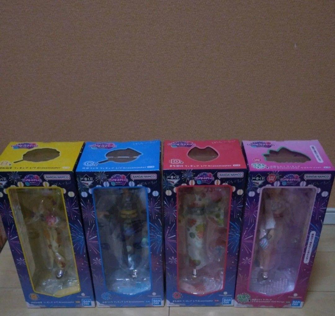 一番くじ　ぼっちざろっく　A賞 B賞 C賞 ラストワン賞