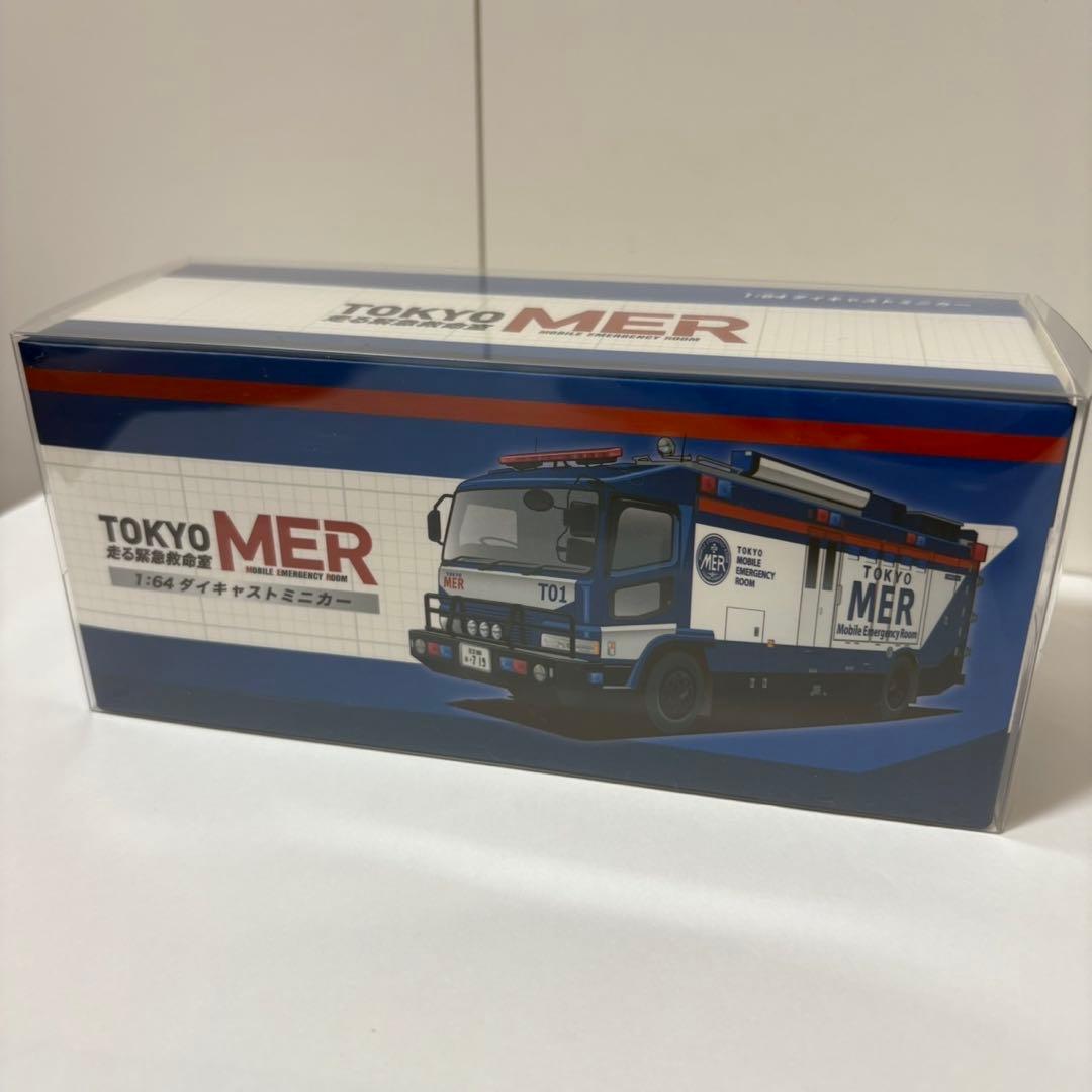 たーちゃんさん専用 みいちゃんと山田さん（1） (マガジンポケットコミックス) | 亜月ねね